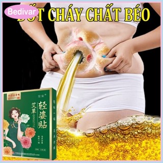 Bedivar Miếng dán giảm cân giảm béo giảm mỡ bụng, dán tan mỡ bụng giảm mỡ đùi