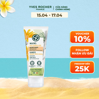 Kem dưỡng ẩm da tay suốt 48 giờ cho da khô và rất khô Yves Rocher Restorative Hand Balm 75ml