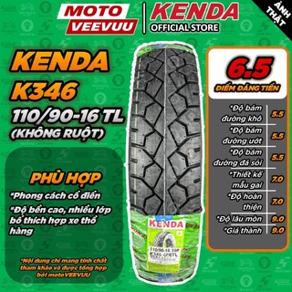   MTVV  Vỏ lốp xe máy KENDA 110 90-16 TL K346 GN125 GN125-2F không ruột<END> 