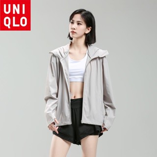 Áo khoác chống tia cực tím dành cho nữ UNIQLO có viền lớn chống lão hóa che toàn mặt