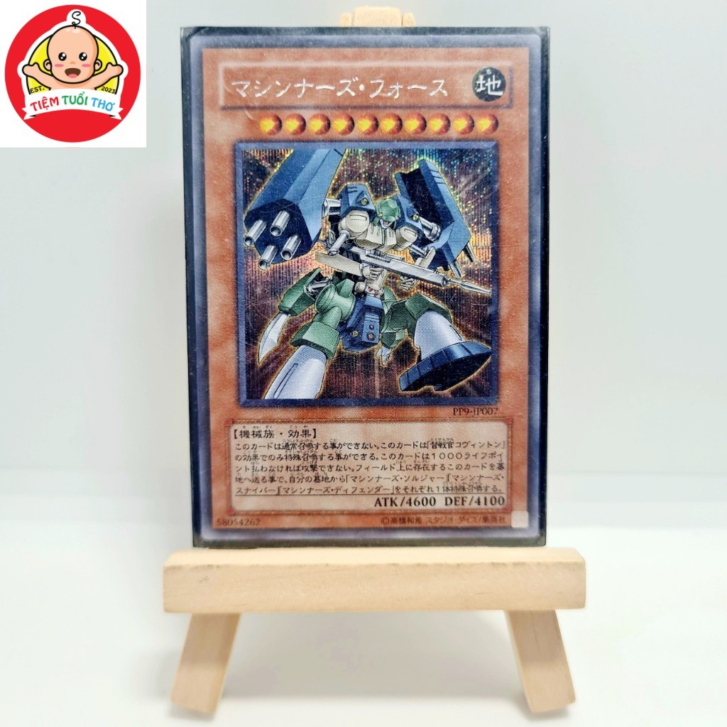 [Siêu hot] Thẻ bài yugioh Machina Force [PP9-JP007] - Secret - Tặng bọc bài bảo quản