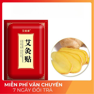 [50 Miếng] Dán Giảm Đau Xương Khớp Đông Y Cao Dán Ngải Cứu Giảm Nhức Mỏi Vai Gáy Cột Sống Lưng (cao_nhien_thith)