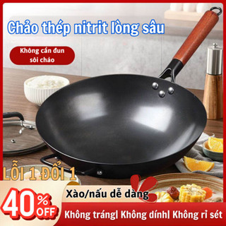 Chảo Thép Chống Dính Chiên Xào SG.DECOR Chảo Thép Tôi Sẵn Carbon Chịu Nhiệt Cao Không Rỉ Cán Gỗ Sồi Cao Cấp 3 Kích Cỡ