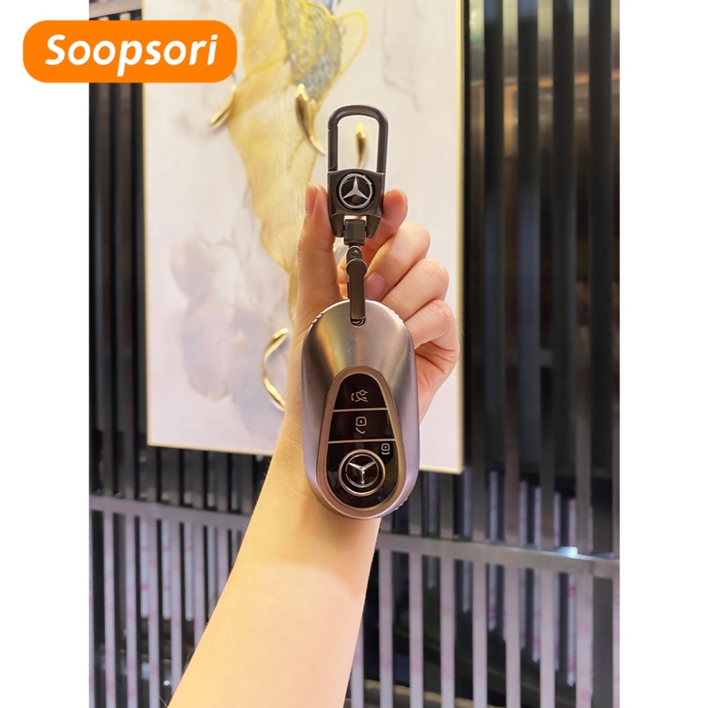 Soopsori Dành Cho Xe Mercedes Benz Chìa Khóa A Class B Class C Class E Class S Class EQC GLA GLB GLC