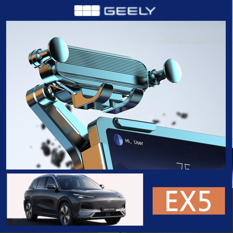 GEELY EX5 e5 Điện Thoại Di Động Giá Đỡ Ô Tô Đặc Biệt Galaxy E5 Giá Đỡ Điện Thoại Di Động Điều Hướng 