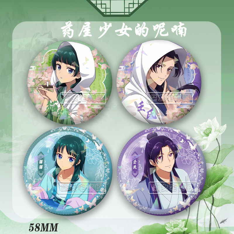 The Apothecary Nhật Ký Huy Hiệu Chân Maomao Jinshi Nữ Trâm Cài Thời Trang Cosplay Kawaii Quyến Rũ Tr