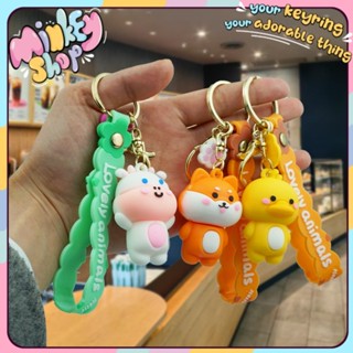 Móc khoá Động Vật Dễ Thương Móc Chìa Khoá Free Ship Quà Tặng Phụ Kiện Treo Túi Xách Balo -Minkey