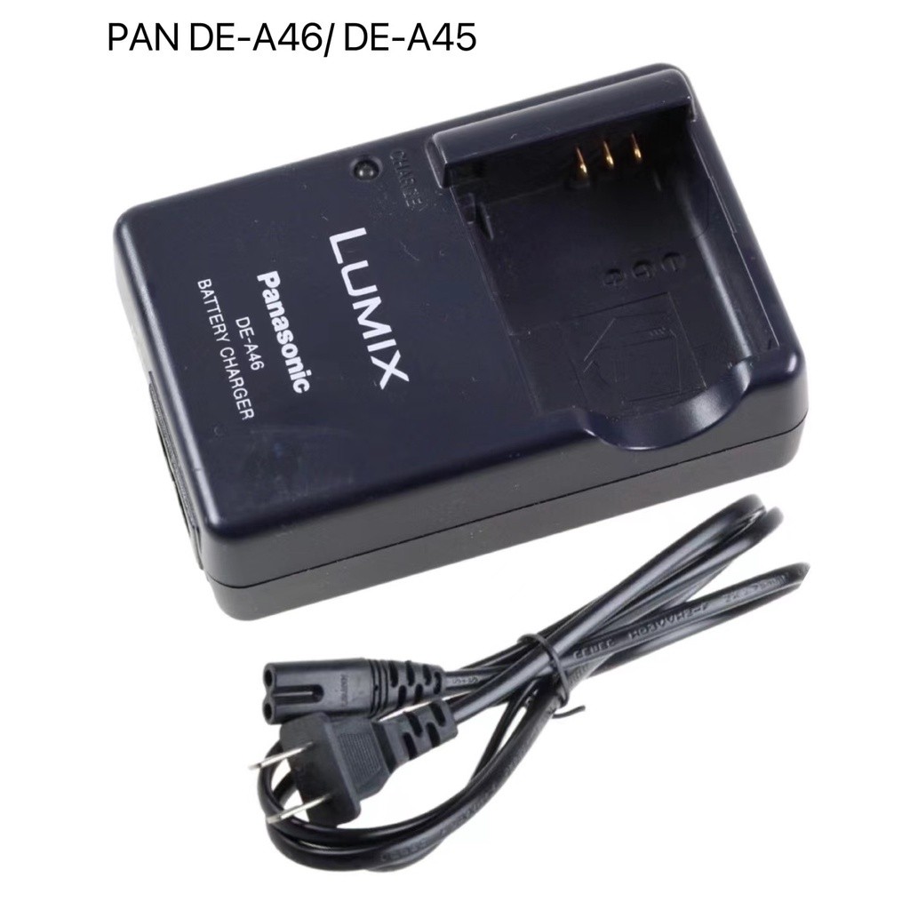 Bộ sạc Panasonic DE-A45 DE-A46 cho pin DMW-BCD10 CGA-S007 DMC-TZ1 TZ2 TZ3 TZ4