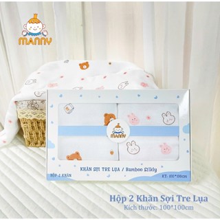 Hộp 2 Khăn Tắm Sợi Tre Lụa Manny 2 Lớp Cao Cấp,Mềm Mại,Thấm Hút Tốt Cho Bé Size 100x100cm