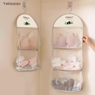 Yabijojojojo Túi Bảo Quản Treo Tường Túi Lưới Thoáng Khí Tất Túi Bảo Quản Tủ Quần Áo Tổ Chức Đồ Chơi Búp Bê Túi Bảo Quản MỚI