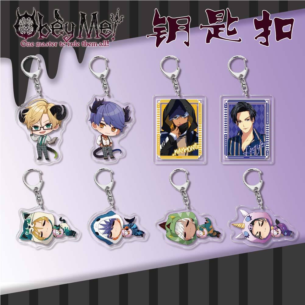 Otome Games Obey Me one master to trle them all Acrylic Keychain Pendant
