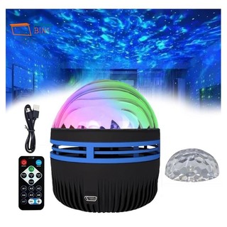 ✔ Máy chiếu đèn phương Bắc, Đèn phương Bắc 2in1 và Máy chiếu sóng đại dương, Máy chiếu đèn, Máy chiếu đèn ngủ