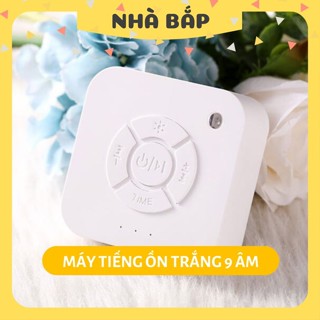  Máy Tạo Tiếng Ồn Trắng Giúp bé ngủ ngon sâu giấc   White Noise  - Nhà Bắp Store 