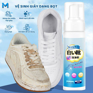 Bình Xịt Vệ Sinh Giày Dạng bọt, Bình Xịt Bọt Giặt Khô Giày 200ml, Tẩy trắng giày, làm sạch bụi bẩn hiệu quả
