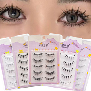 Lông mi giả | Lông mi truyện tranh | Lông mi tai lúa mì | Lông mi nhóm bé gái | One Piece Thân mảnh mai trong suốt Mô phỏng tự nhiên Lông mi giả uốn cong