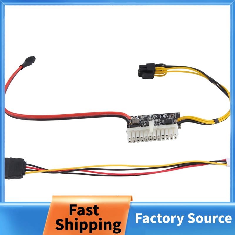 Công suất cao 300W 12V DC5.5X2.5MM Đầu vào DCATX PSU Pico ATX Công tắc khai thác PSU 24Pin MINI ITX 