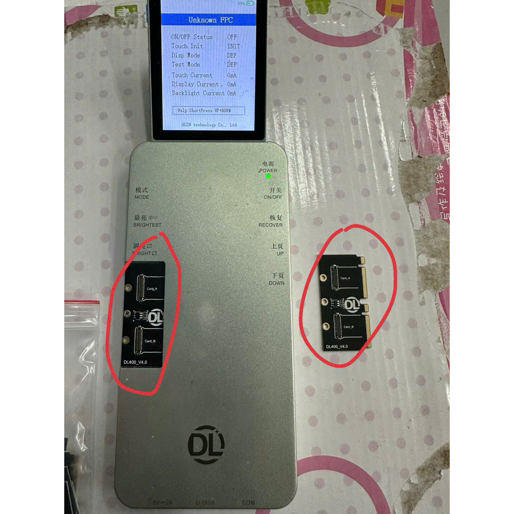 bo mạch chủ box test màn hình DL400 PRO