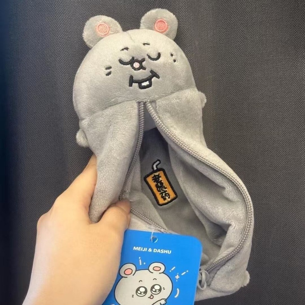 7155 người sưu tập học sinh trung học cơ sở và trung học cơ sở có giá trị cao cấp Meiji và Rat p7155