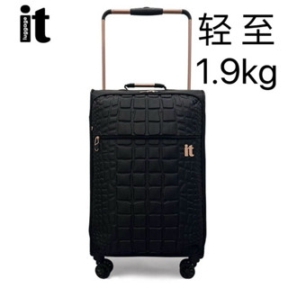 Vali itluggage siêu nhẹ và mỏng vận chuyển 28 inch 24 inch 20 inch hành lý lên máy bay im lặng du lịch kéo hộp hiện tại