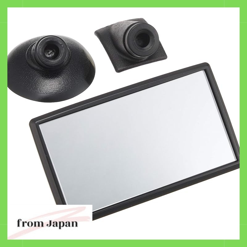 Napolex Broadway Car Auxiliary Mirror Chotto Mirror, 2-Way Mount, High-Reflective Aluminium, 1000mmR