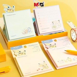 M & G Pokémon Dính Ghi Chú 30 Trang Miếng Dán Paster Thẻ Decal Note Pikachu Hoạt Hình Đánh Dấu Trang Cho Học Sinh MO