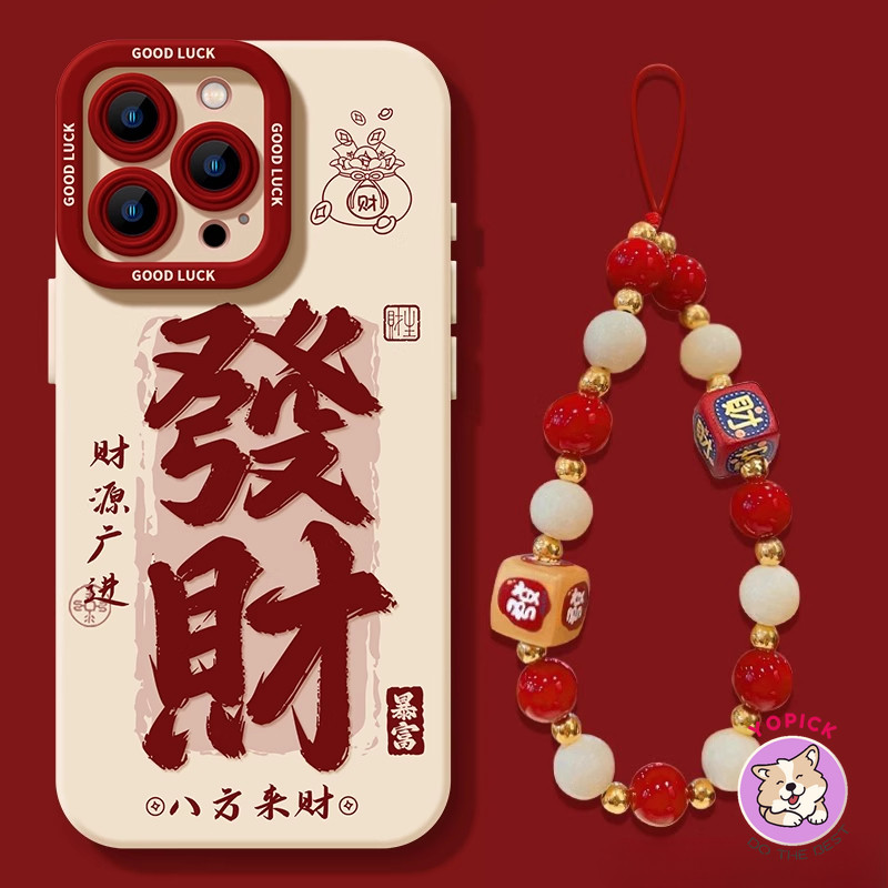 Personalized text Phone case for IPhone17 16 15 11 12 13 14 Pro Max 7Plus 16 8 15 PlusS Max XR X  so