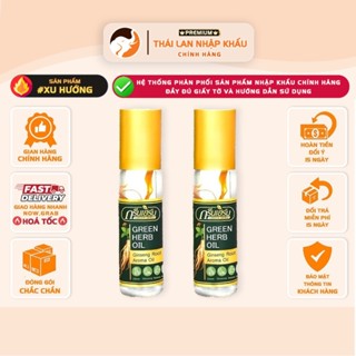 [COMBO 6 CHAI] Dầu Lăn Tinh Dầu Nhân Sâm Chính Hãng Thái Lan