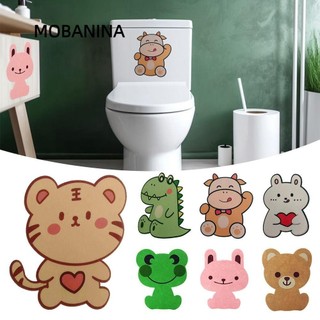 MOBANINA Nhà vệ sinh Loại bỏ mùi Nhãn dán tự dính Phòng tắm gia đình