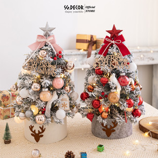 Cây Thông Noel Mini Để Bàn 50cm SG DECOR - Bộ Trang Trí Giáng Sinh Đầy Đủ Phụ Kiện