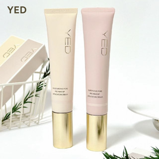  Yed Áp dụng kem trước khi trang điểm Kem che khuyết điểm YED ❈ ❈ ❈ ❈ ❈ ❈ ❈ ❈ ❈ ❈ ❈ ❈ Kem cách ly làm trắng lỗ chân lông vô hình Làm sáng da Kem lót trang điểm mặt dưỡng ẩm 