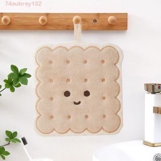 Khăn Tay AUBREYB, Khăn Tắm Sang Trọng San Hô Dễ Thương, Khăn Tóc Khô Mềm Mại Thân Thiện Với Da Kawaii Tay Vải Phòng Tắm