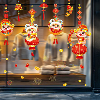 DECAL TẾT - HÍT TĨNH ĐIỆN Dán Kính Rèm Lồng Đèn Tết 2025 Phát Tài -SKJD9462DS