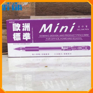 BÚT NƯỚC MINI GEL (Đen, Xanh, Đỏ, Tím) [VPP TRÍ TÍN]