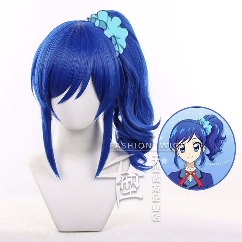 Kiriya Aoi Cosplay Tóc Giả Aikatsu Tóc Giả Ngắn Với Đuôi Ngựa Màu Xanh Chịu Nhiệt Tổng Hợp Tóc