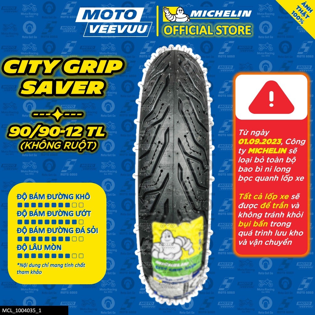 [MTVV] Vỏ lốp xe máy MICHELIN 90/90-12 TL CITY GRIP SAVER<END>
