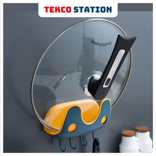 Kể Để Nồi, Vung Dán Tường Có 4 Móc Treo - Kệ Nhựa Treo Đồ Dán Tường - Giá Đỡ Nắp Xoong, Nồi Dán Tường