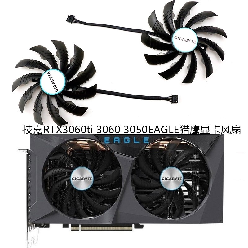 GIGABYTE GIGABYTE RTX3060ti 3060 3050EAGLE Quạt Đồ Họa Falcon 95mm Quạt Mới