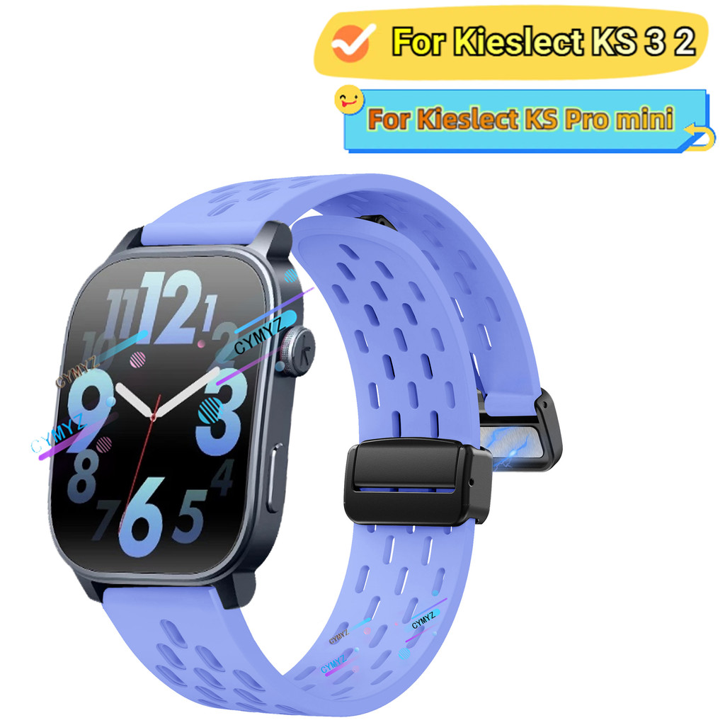 Kieslect KS 3 2 dây đeo silicon cho KS Pro/mini, dây đeo thể thao cổ tay