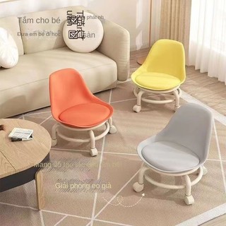 Ghế xoay tròn đa năng xoay 360 độ, đệm ghế da PU êm ái bền bỉ chống nước bám bẩn màu sắc sang trọng