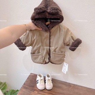 Áo khoác mũ lông cừu tai gấu ấm áp cho bé trai bé gái 5-14kg