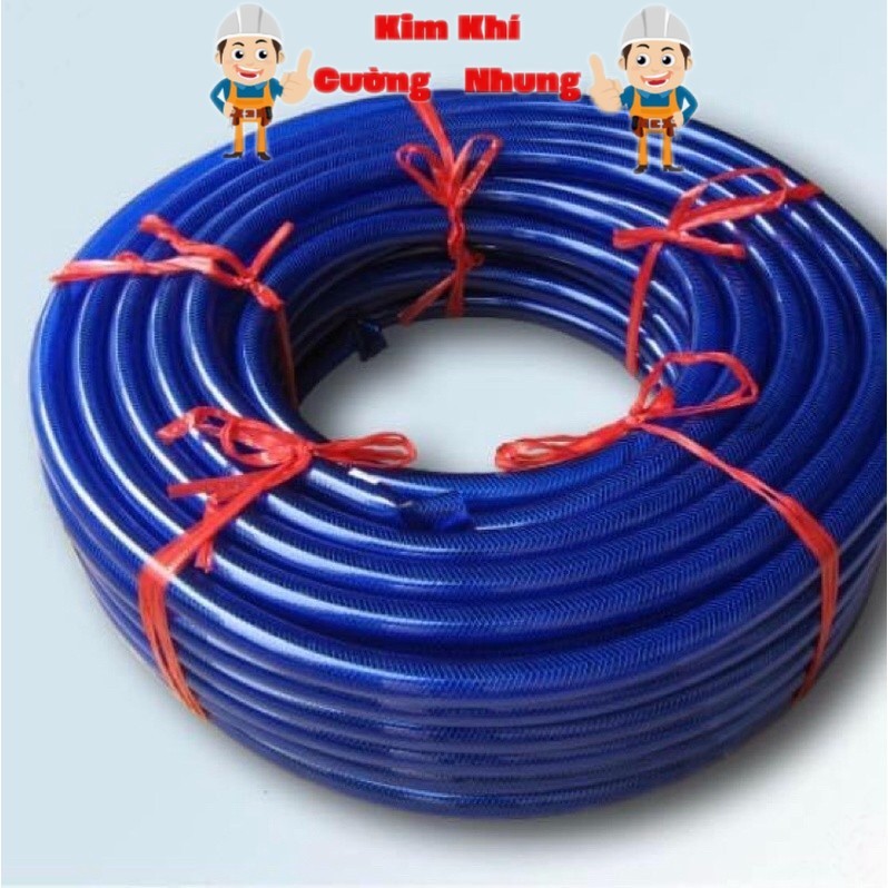 Ống nước, ống lưới nhựa dẻo màu xanh loại dày đẹp- phi 21(18mm) combo 5m