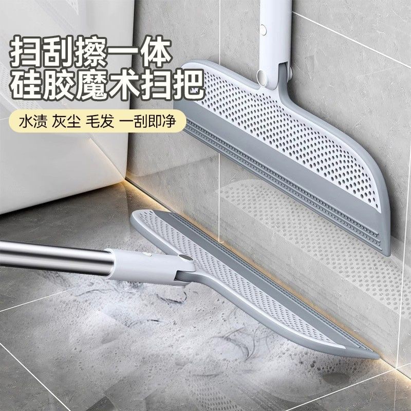 Cây gạt nước đa năng 3 trong 1 làm sạch hiệu quả, không bám lông tóc 105x30.5cm gdgs66