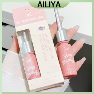 Keo Dán Mi Giả Siêu Nhẹ Siêu Bền Khô Nhanh AILIYA Không Gây Kích Ứng Keo Dán Và Nhíp