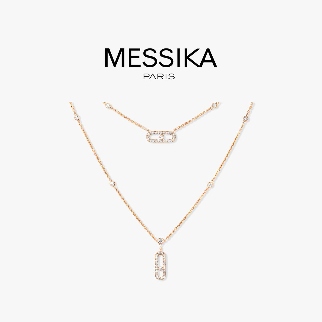 [Hộp + Túi quà tặng] MESSIKA / MESSIKA MOVE UNO Vàng trắng Hoa hồng Vàng Pavé Vòng cổ hình tròn đôi 