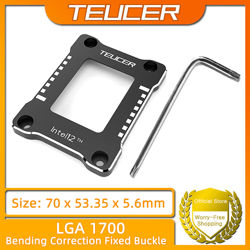 Teucer LGA17XX-BCF CPU Uốn Chỉnh Khóa Cố Định LGA1700 Nền Tảng CPU Lắp Đặt Giá Đỡ Cố Định