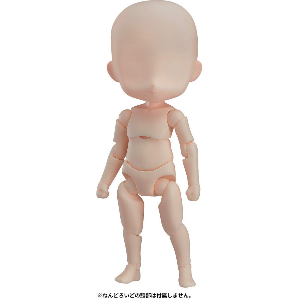 Good Smile Company Nendoroid Doll Archetype 1.1 Boy [Cream] Non-Scale ABS & PVC Painted Movable Figu