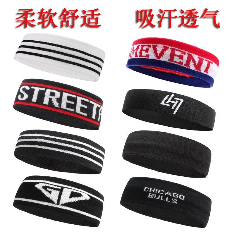 1 Băng đô thể thao nam và nữ Băng đô rửa mặt đầu