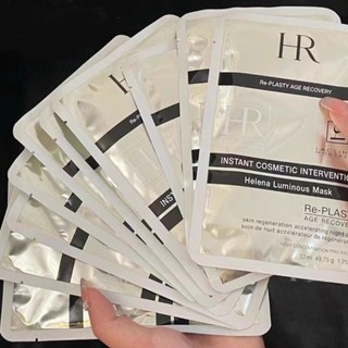 Mặt nạ băng đen HR làm sáng tông màu da 10 miếng