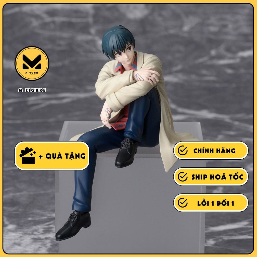 MÔ HÌNH Nagumo - Sakamoto Days - Premium Chokonose Figure (Sega Fave) FIGURE CHÍNH HÃNG