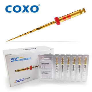 Coxo SOCO PRO Nha Khoa Rễ Kênh Tập Tin Nhiệt Xoay Nitinol Răng Bột Bột Tập Tin Hoạt Tính Nhiệt Niken-Titanium 6 Cái / Hộp